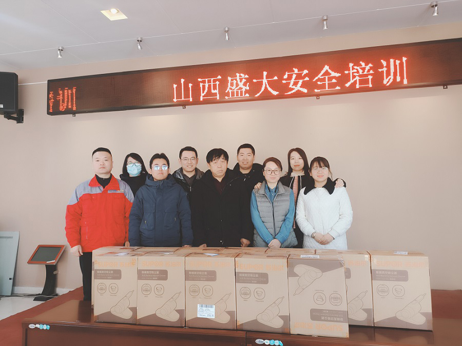 山西盛大鋼結(jié)構(gòu)公司：2024將安全生產(chǎn)進行到底